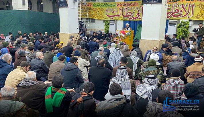 alshirazi.org