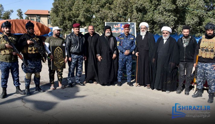alshirazi.org