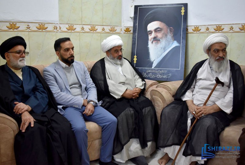 alshirazi.org