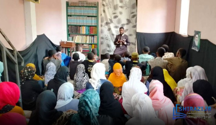alshirazi.org