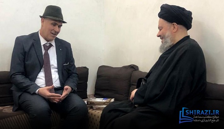 alshirazi.org