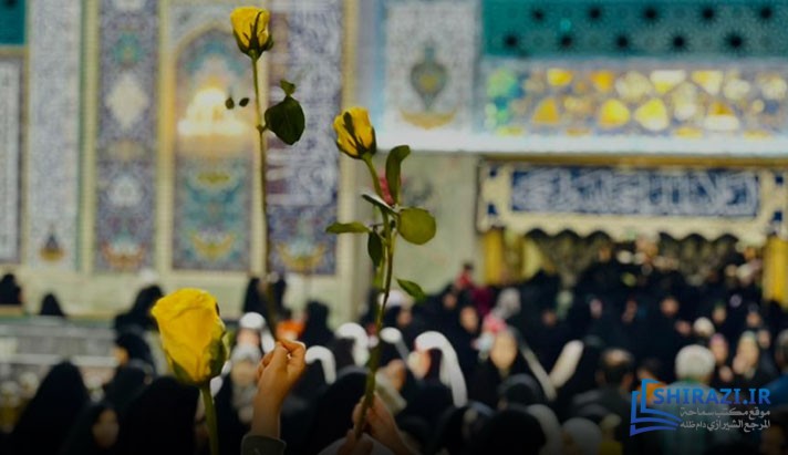 alshirazi.org