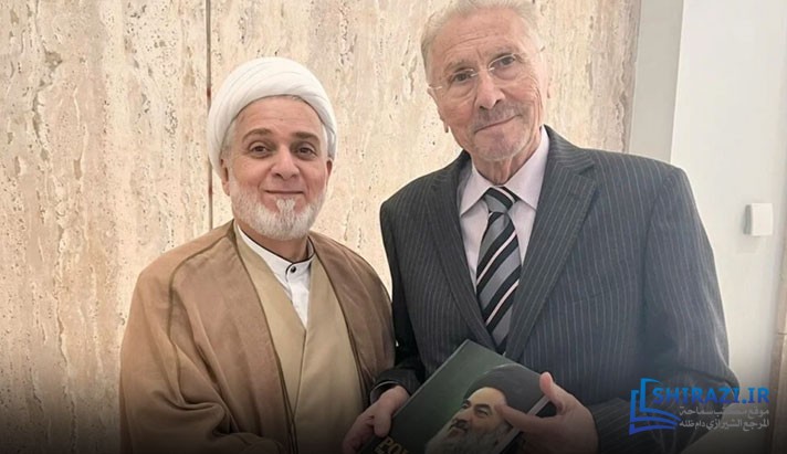 alshirazi.org