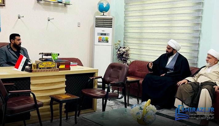 alshirazi.org