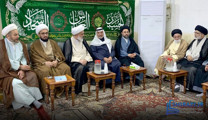 alshirazi.org