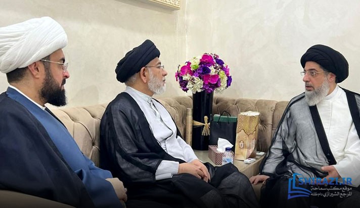 alshirazi.org