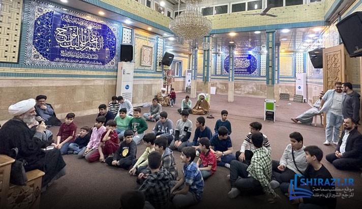 alshirazi.org