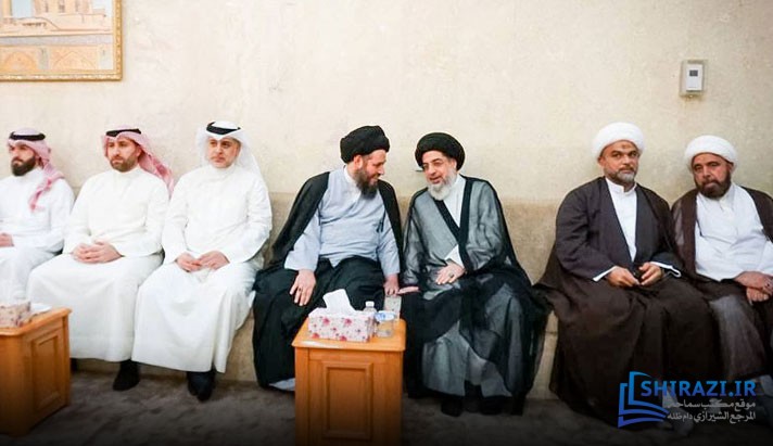 alshirazi.org