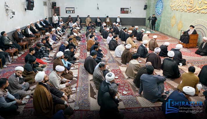 alshirazi.org