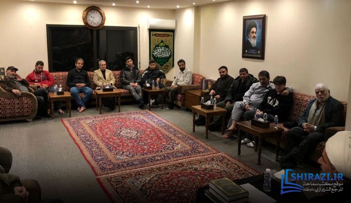 alshirazi.org