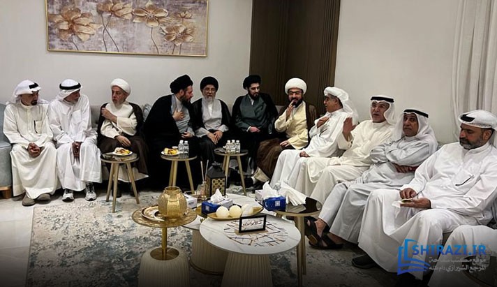 alshirazi.org