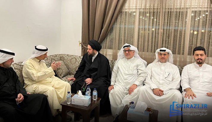 alshirazi.org