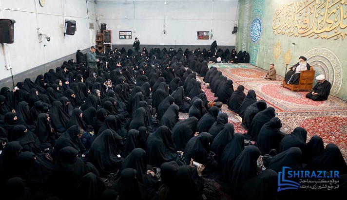 alshirazi.org