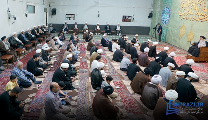 alshirazi.org