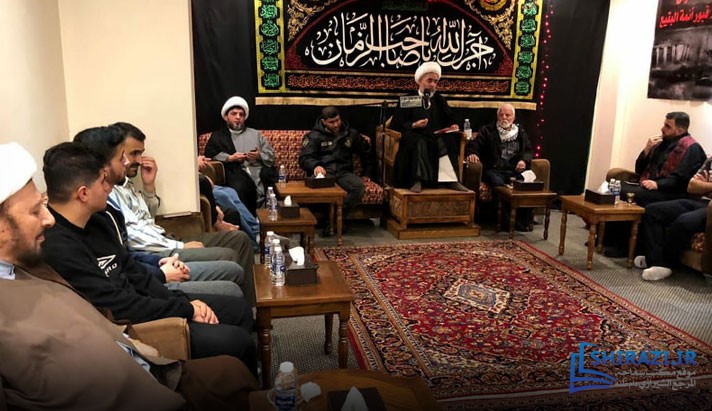 alshirazi.org