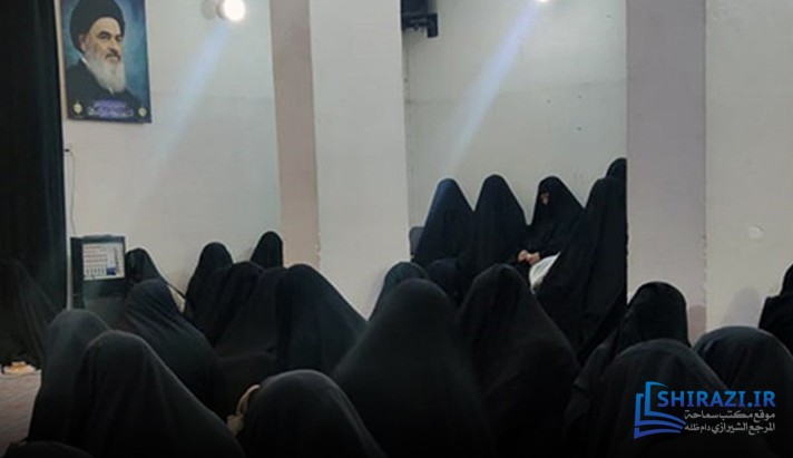alshirazi.org