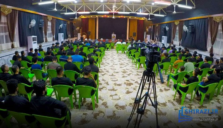 alshirazi.org