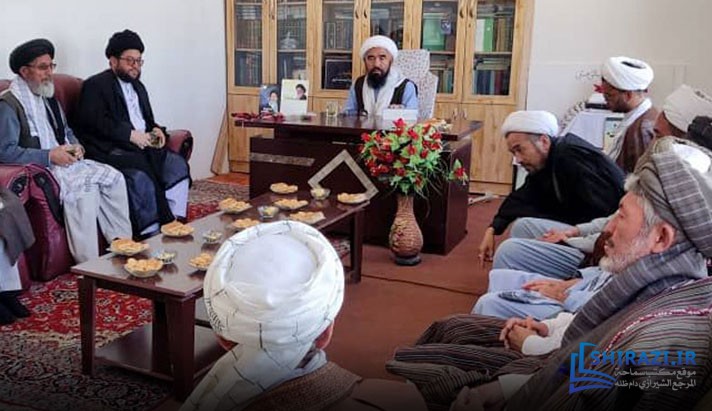alshirazi.org