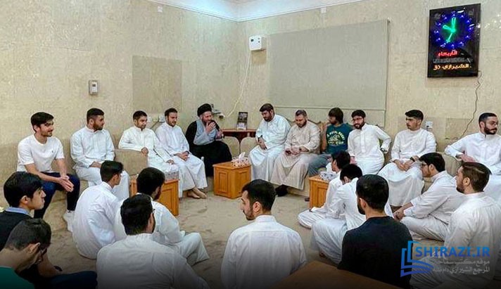 alshirazi.org