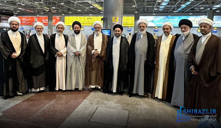 alshirazi.org