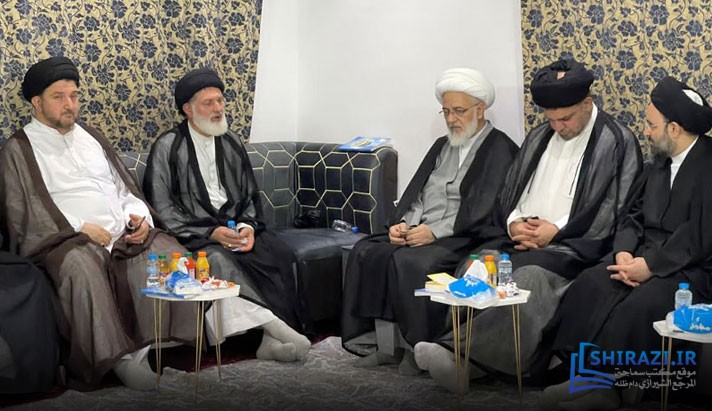 alshirazi.org