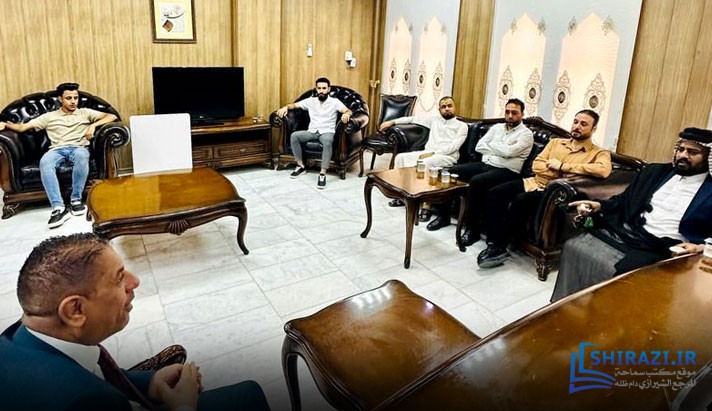 alshirazi.org
