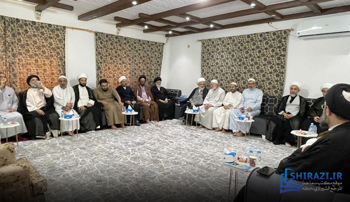 alshirazi.org