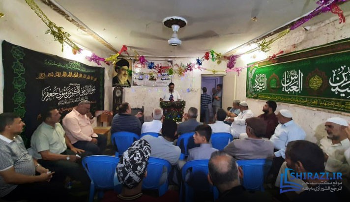 alshirazi.org