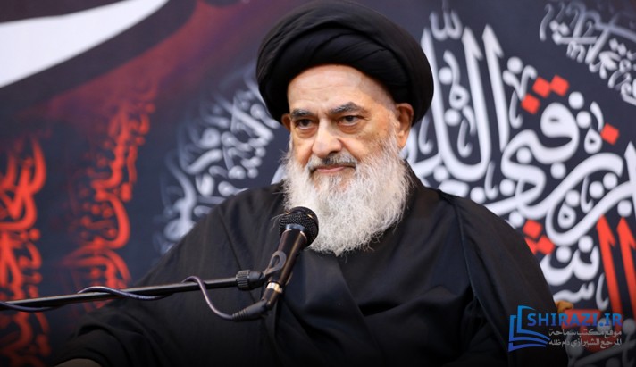 alshirazi.org