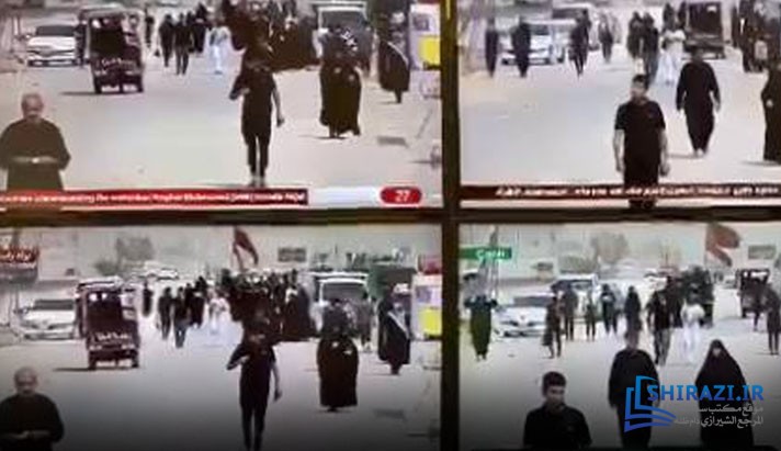 alshirazi.org