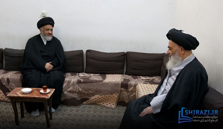 alshirazi.org