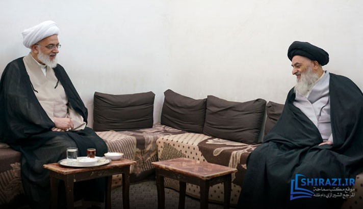 alshirazi.org