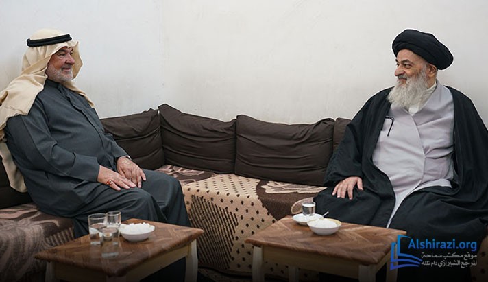 alshirazi.org