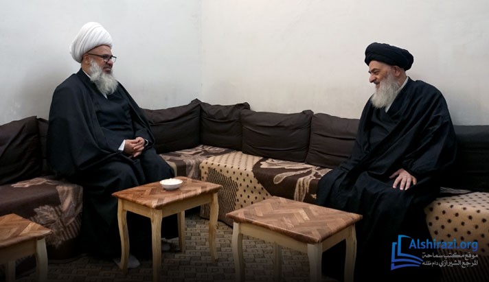 alshirazi.org