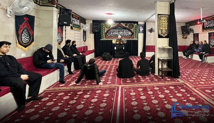 alshirazi.org