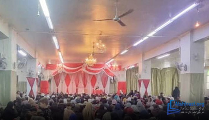 alshirazi.org