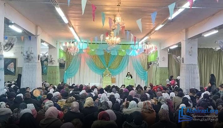 alshirazi.org