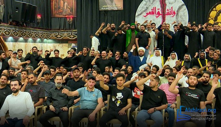 alshirazi.org