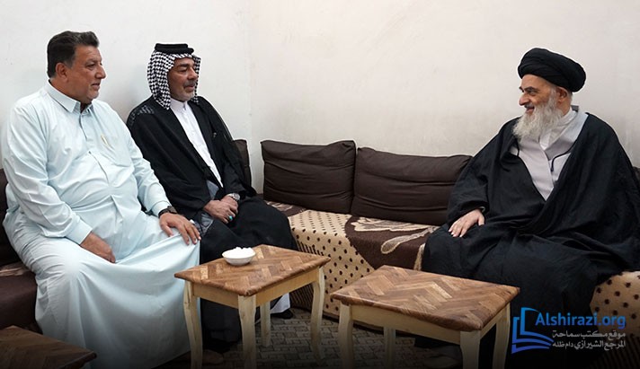 alshirazi.org