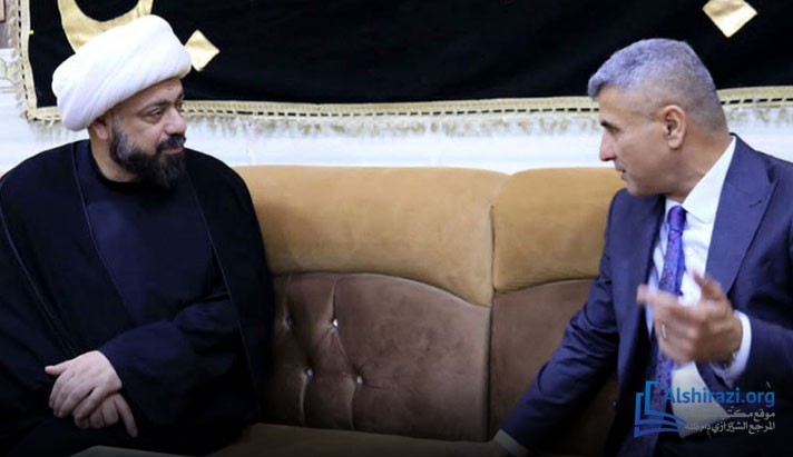 alshirazi.org