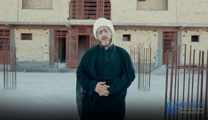 alshirazi.org