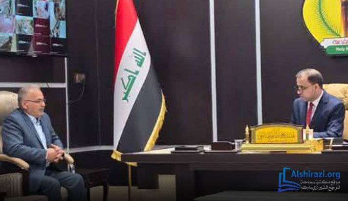 alshirazi.org