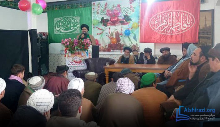 alshirazi.org