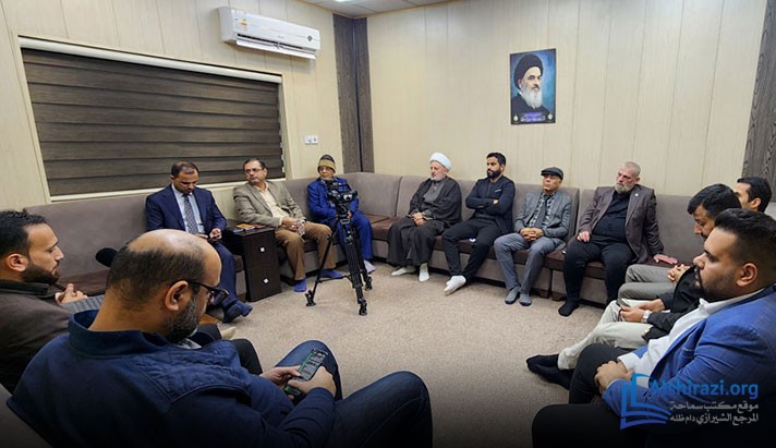 alshirazi.org