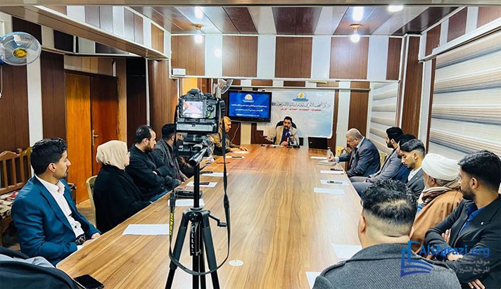 alshirazi.org