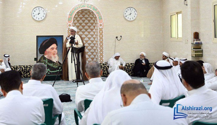 alshirazi.org