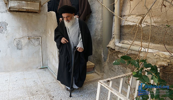 alshirazi.org