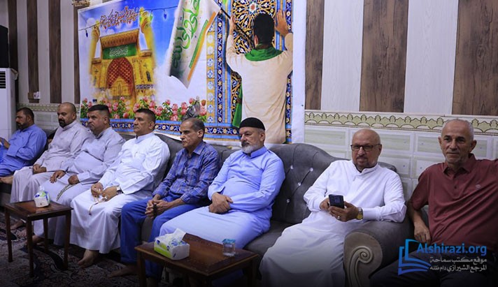 alshirazi.org