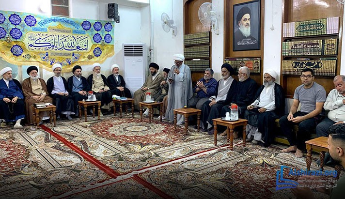 alshirazi.org