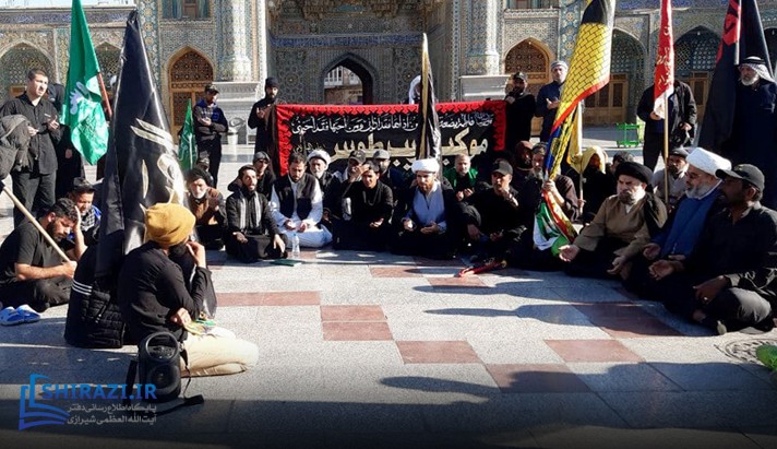 alshirazi.org